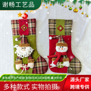 ��̖��Ͳ�W�t�}�Q�m ��ͯС̖���w�}�Q�m ����Y���}�Q�m���l����
