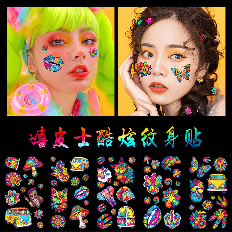 Cross-border New Hippie Tattoo Sticker Premium Sense Colorful Love and Peace Prom Party Temporary Tattoo Sticker