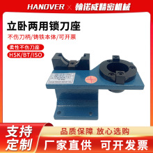 LSiCNCӹĵiHSKBToI㊴߾