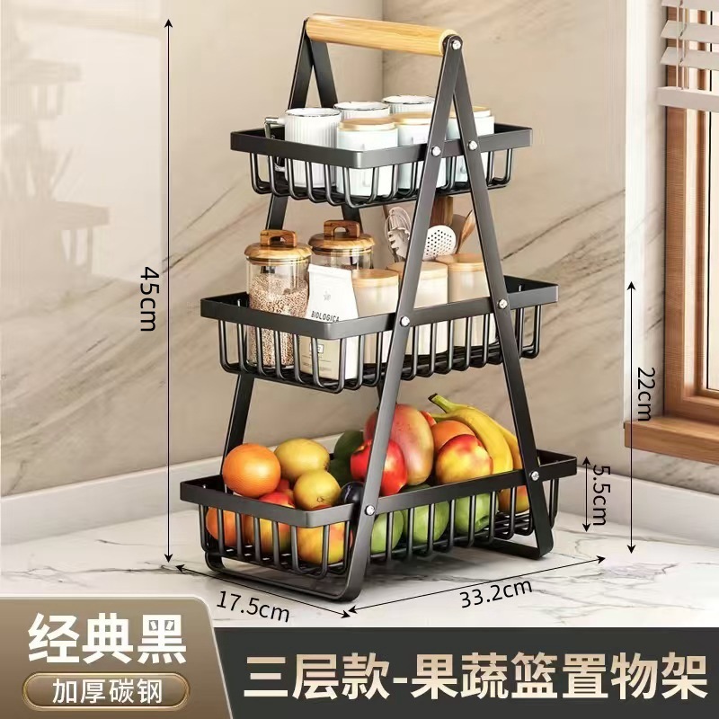 Estante multicapa desmontable transfronterizo canasta de frutas de doble capa y tres capas cocina sala de estar decoración de almacenamiento bocadillos canasta de mano