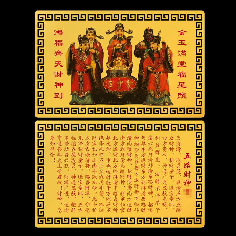 FD5850B427F4B9468CCE2CA76043D2