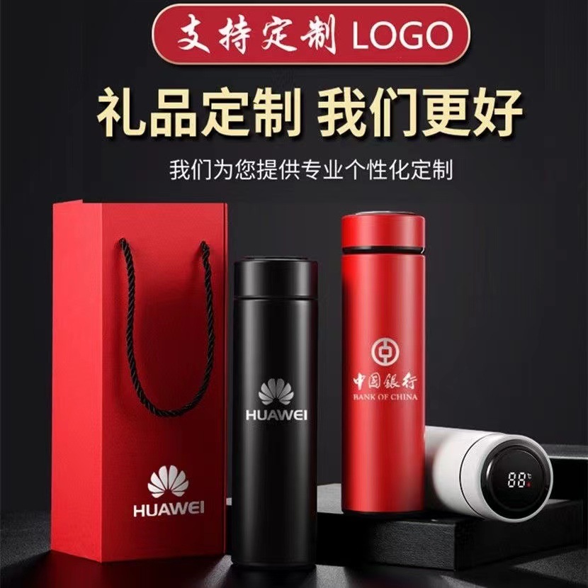 新款直供304不锈钢保温杯时尚商务办公直身杯活动礼品创意网红杯