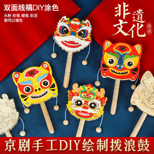 ���˹Ĳ��ϰ����z��������Ę�V����׃��@�ֹ�diy��ͯ���L�T�f