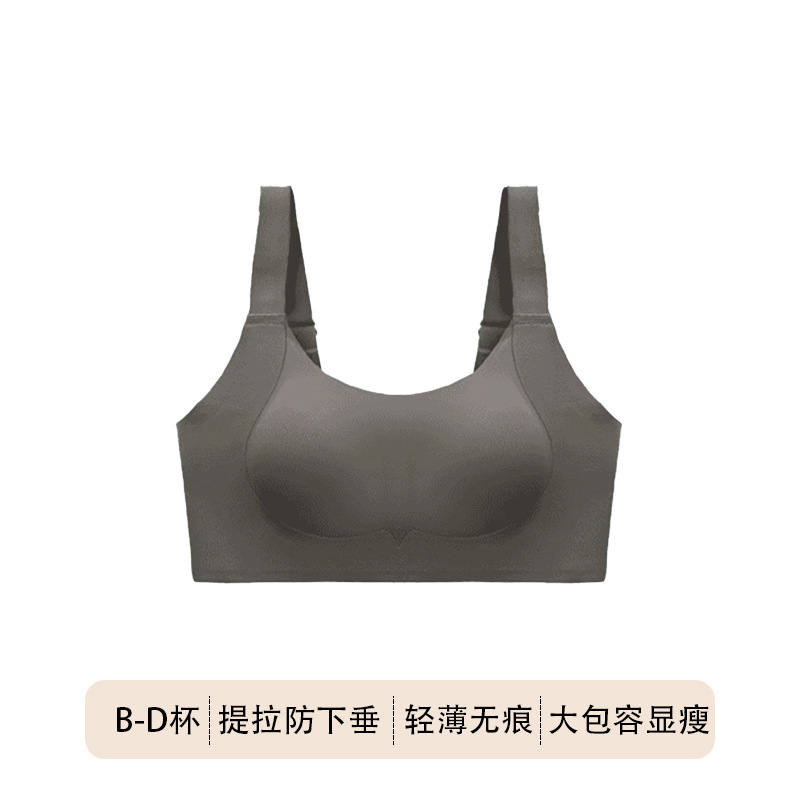 회색