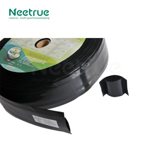 Agricultural water belt watering water belt double wing micro spray belt high pressure spray irrigation water belt factory direct NEETRUE