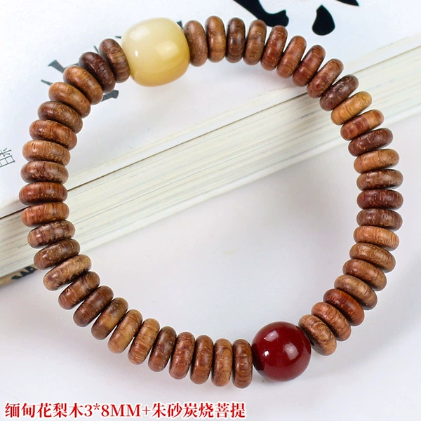[Myanmar rosewood] Fortune in the early