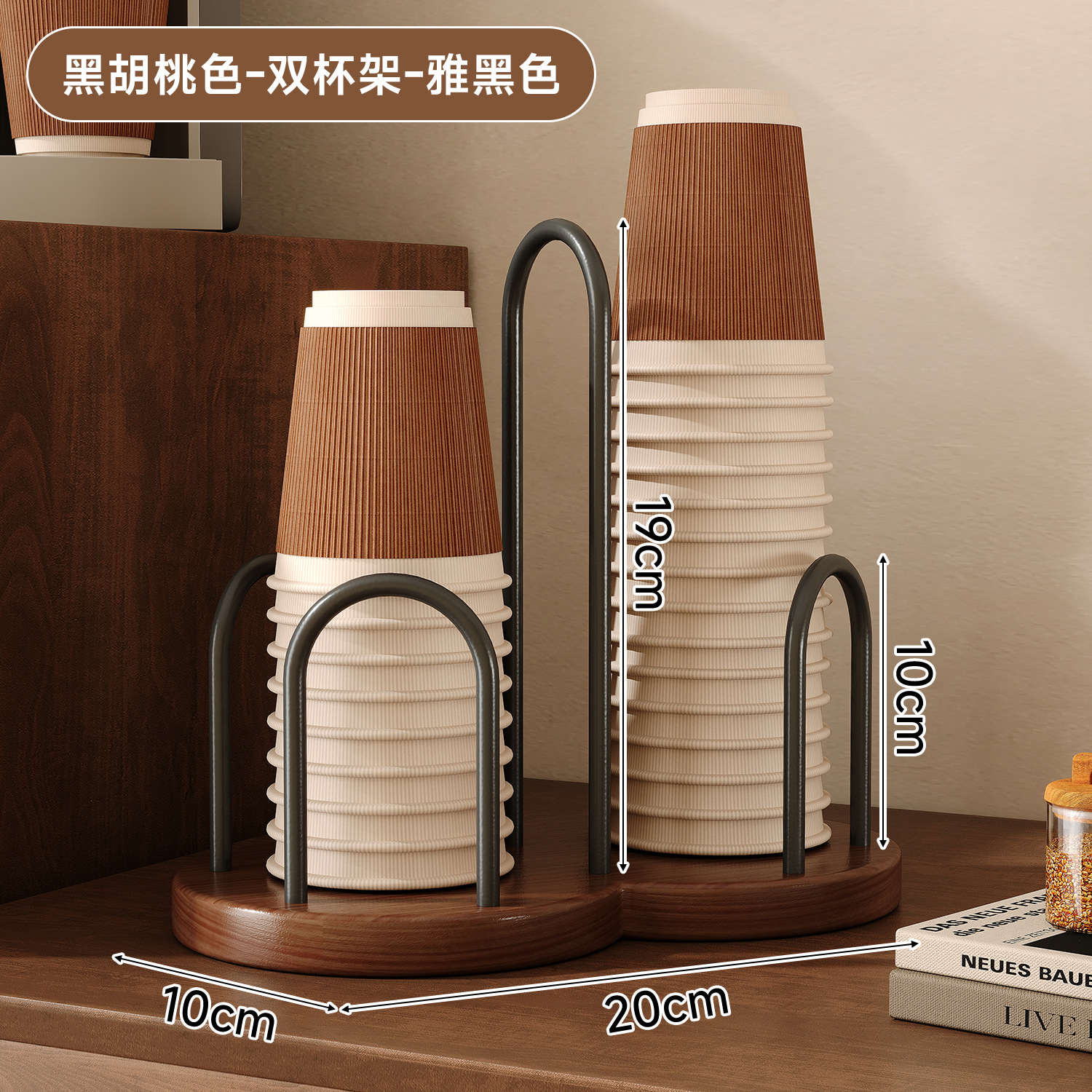 taza desechable taza de café taza de té taza de agua colocando rack de alto valor facial mesa de comedor almacenamiento rack de papel taza