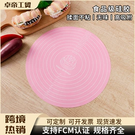 厨房小工具;饭团模具;调味盒