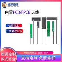 �S�Ҷ��ƃ���PCB�쾀�͹����{���쾀WiFi�쾀FBCP�쾀