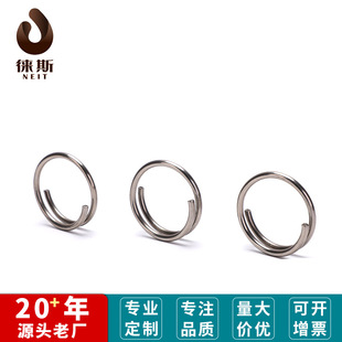 �S��ֱ�N���P䓰�Ȧ���_��Ȧ�ɏ���䓉���耳׿ۏ��ɒ����Ȧ
