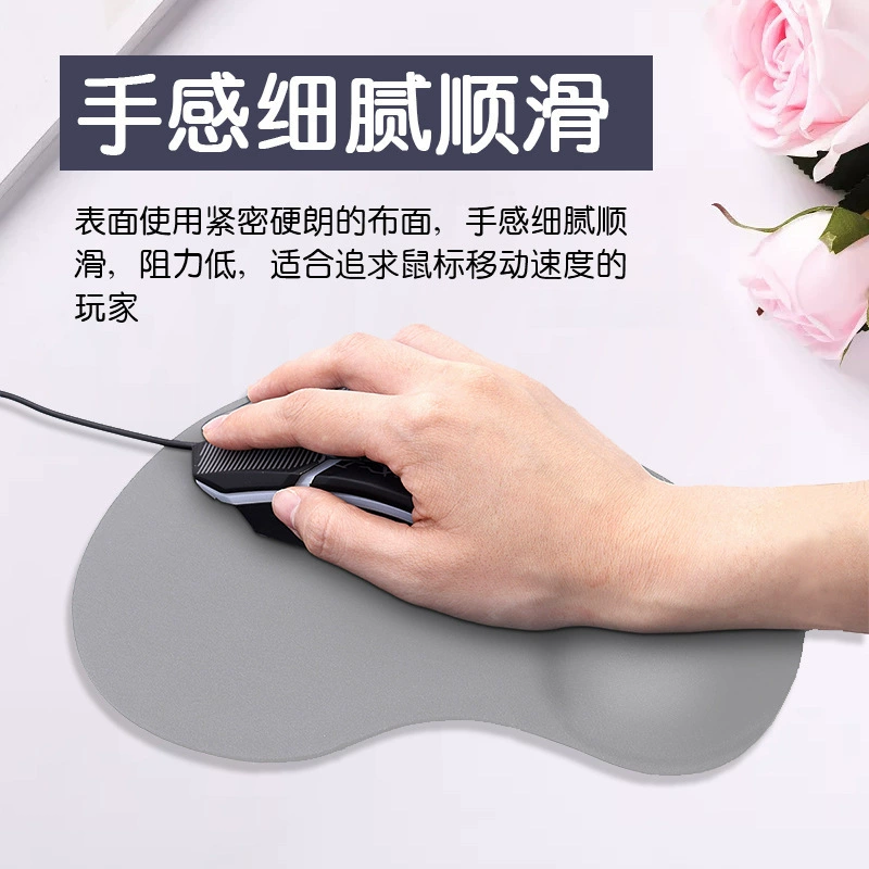 Silicone wristband, non-slip mouse