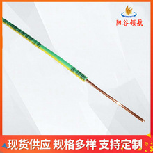 ꖹ|WDZB-BYJ2.5ƽ늾늾l~о|û~о늾