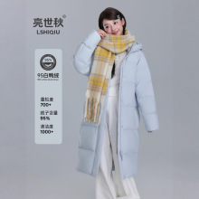 亮世秋中戏长款过膝女2025新款羽绒服女装宽松加厚面包服学生情侣