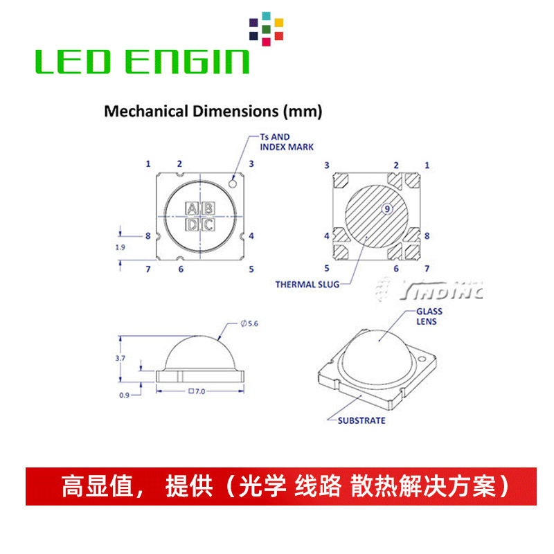 LEDENGIN��ȹ������ LZ4-20MA10����10W������̨��LED����