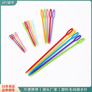 1000/����ɫ���ϴ���ᘃ�ͯ�ֹ�diy��������ë�¿p���ֿp��g�^�