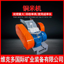 ~יCx~O |~ܷxCësC 450ʽ~יC