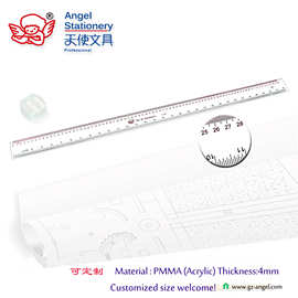 亚克力材质大型1米和80cm直尺绘图测量工具尺子