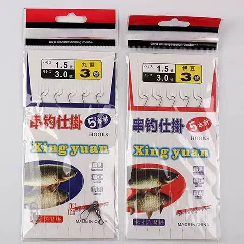Nylon Fishing Line for String Hooks, Gold Sleeve Iseni Marujiro Izu Red Sleeve String Hooks, Fishing Hooks