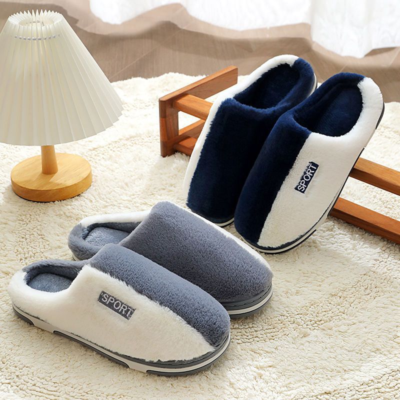 Cotton slippers winter Large Home indoor keep warm Home Furnishing The thickness of the bottom Plush non-slip Plush slipper man Cross border