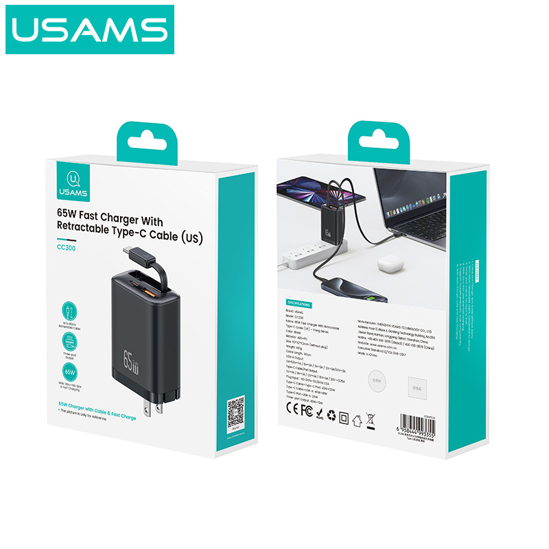 USAMSは伸縮線PD65W窒化ガリウム充電ヘッドType-c携帯電話タブレットノート充電器を持っている