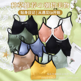 ��ؐ��MANBEIER��ĸ�������غ�ɫ��߅���Q�羳�����\�Ӄ���Ůbra