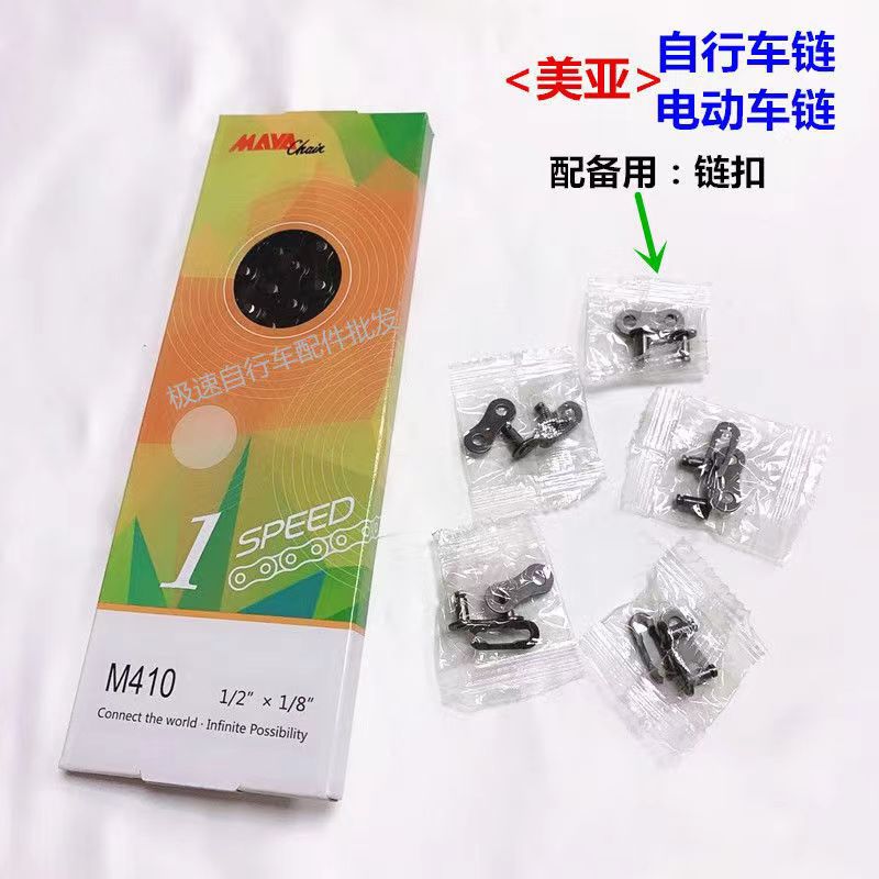 微信图片_20240322163211