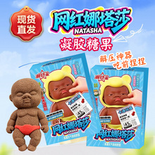 �W�t����ɯܛ��С����QQ�����z�ǹ���ʳ��Ȥζ����ܛ�ǽ≺����