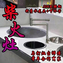 �������ˮ�� �r�������ۯB�����f�����^��ˮ偏N���A��ˮ�ۆΟo