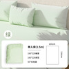 [green] single fitted sheet three-piece set independent bag