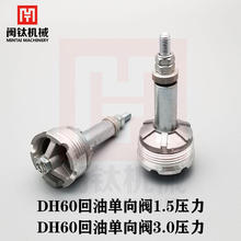 ھCɽDHҺ͆y1.03.0͆y