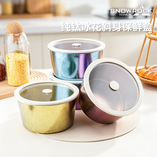 SNOW ROCK���2L���r������з�©�ܷ��p�ݲ����w���������ֵ