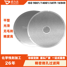 늙C����Ƭ���W�g���S�~늘OƬ���늘OƬ�g�̏S��