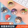 明星定制定做动漫pp夹