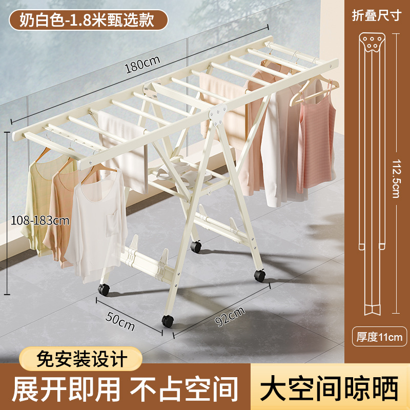 항공 알루미늄 유백색( 1.8m + 신발 들것 + 범용 휠)