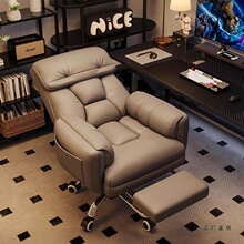 �����k������˯������������ο��ɿ�˯һ�w�����ṫԢ����ɳ�l��