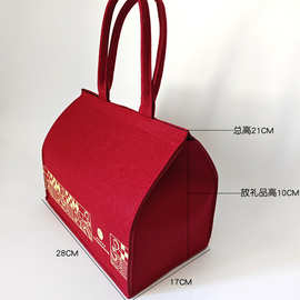 企业商务伴手礼手提袋创意高端礼品毛毡包端午包粽子包装盒环保