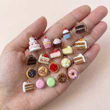 �W���r�І�Ʒ��ƷС��������Ȧϵ�е���diy�����Ʒ���