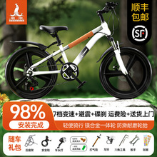 �P�˃�ͯ����܇6-15�q�д�ͯŮ���к�ɽ�ص��x׃��20���܇С�W��