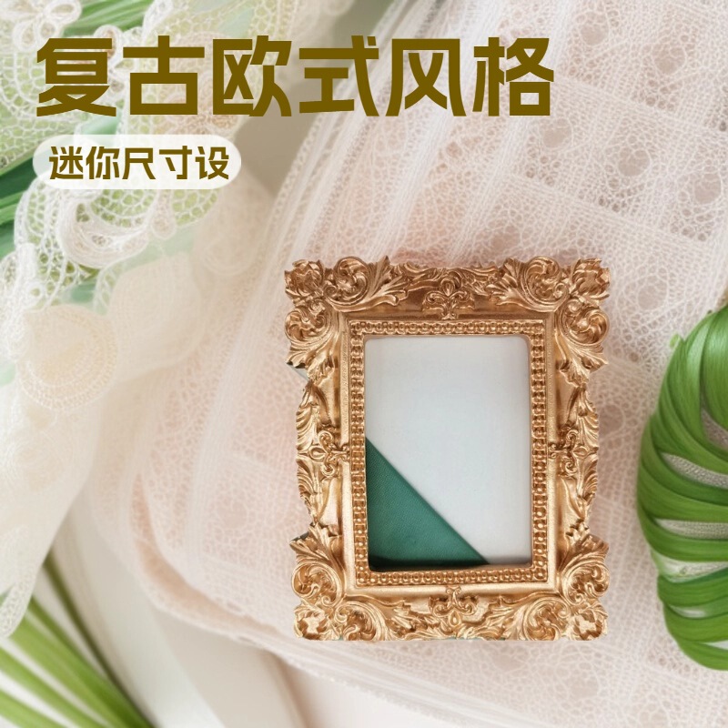 Cross-Border Retro Ins Photo Props Photo Frame Earrings Manicure Hand Ornaments European Style Jewelry Photo Background Cross-Border Retro Ins Photo Props Photo Frame Earrings Manicure Hand Ornaments European Style Jewelry Photo Background