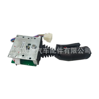 操纵杆控制器159108适用于Skyjack跨境专供