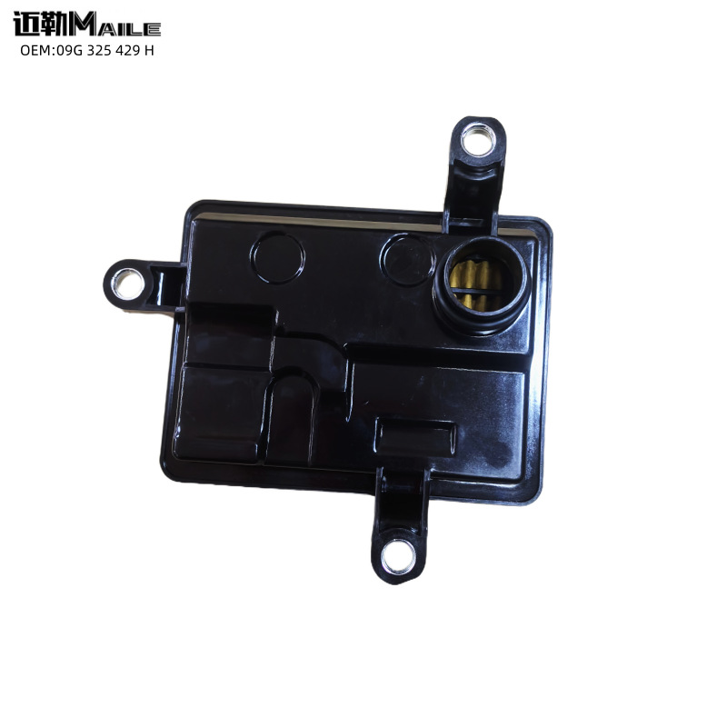 Gearbox filter element 09G325429H is suitable for Volkswagen Langyi Poro
