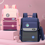 Космический школьный рюкзак, детская сумка через плечо, ранец