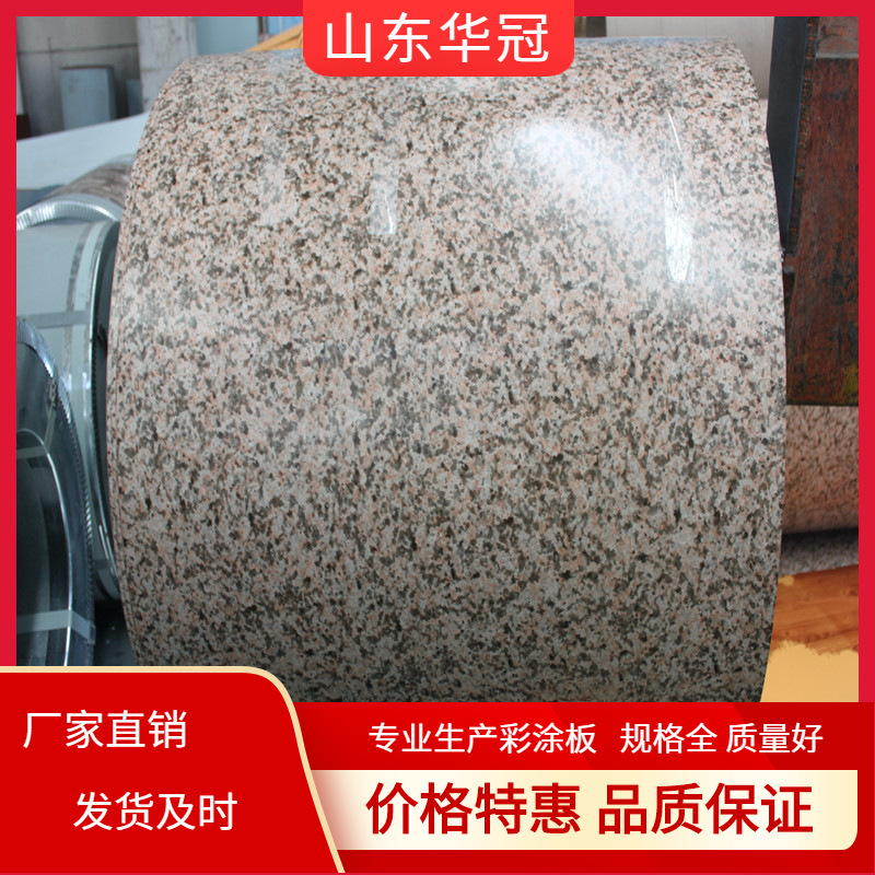 0.2mm*1000木纹彩钢卷大理石纹印花彩钢板镀锌彩涂卷建筑装饰