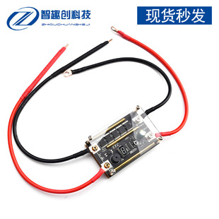 Spot Welder DIY Kit Adjustment 18650 Spot Welder Pen Control Motherboard Spot Welder Dc 12V Small Accessories