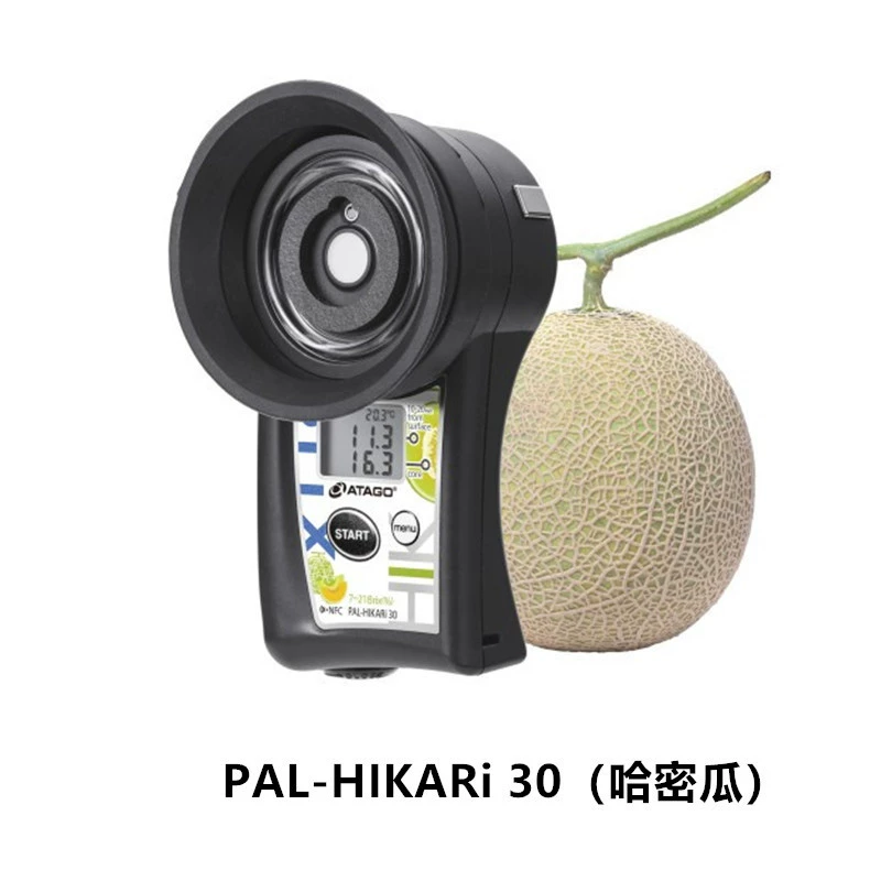 Неразрушающий измеритель содержания сахара в дыне PAL-HIKARi30 и неразрушающий измеритель содержания сахара в фруктах PAL-HIKARi32