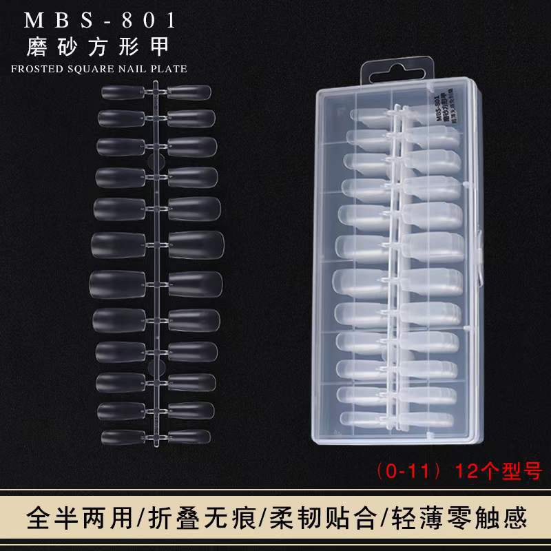 微信图片_20211104151245