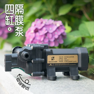 SINLEADER信利达智能压力开关四缸大流量泵12V喷雾器高压隔膜水泵