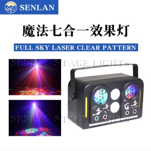 SENLAN�羳ħ���ߺ�һ�D��KTV�W�����̨��DJ�ĵϷՇ�ħ���D����