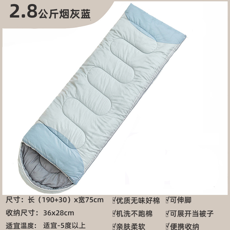 2.8kg 그을음 블루는 영하 5 도 이상에 적합합니다.