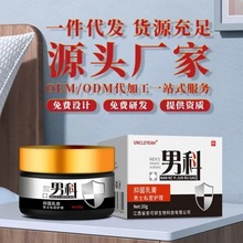 XBSoʿ˽̎ܰĦÑB呟ȤSֱN